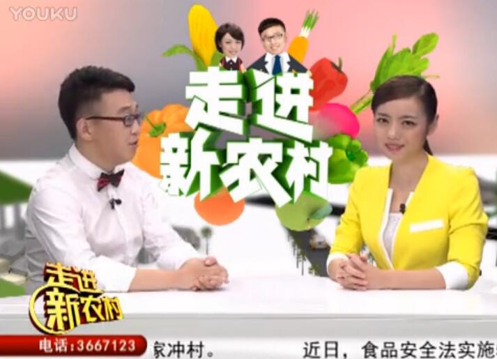 高温干旱天 辣椒问题多