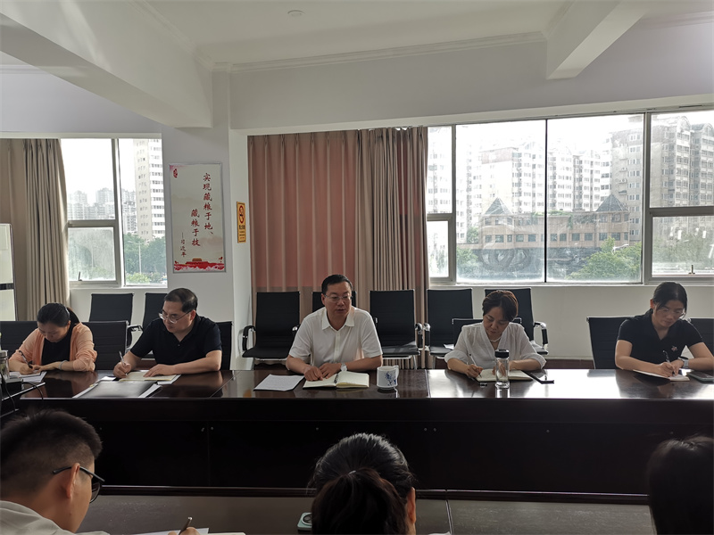 旭彩网召开试用期满科级干部集体谈话会议