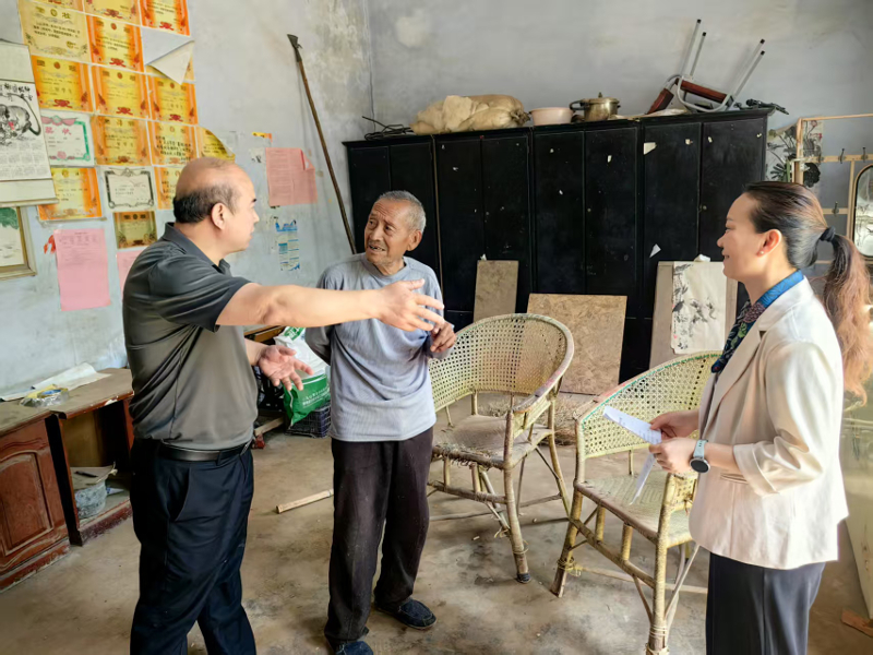 微信图片_20250422161435