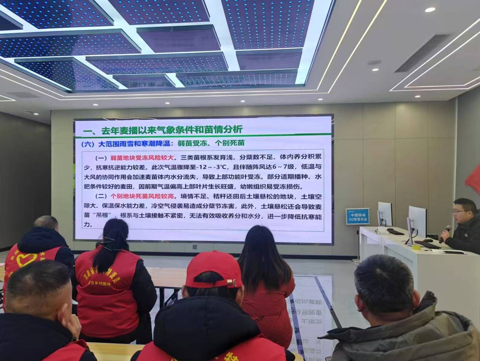 微信图片_20260130170312